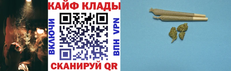 Купить закладку СОЛЬ  КОКАИН  АМФЕТАМИН  Марихуана  МЕФ  Ноябрьск